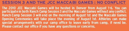 maccabinotice3 maccabinotice3